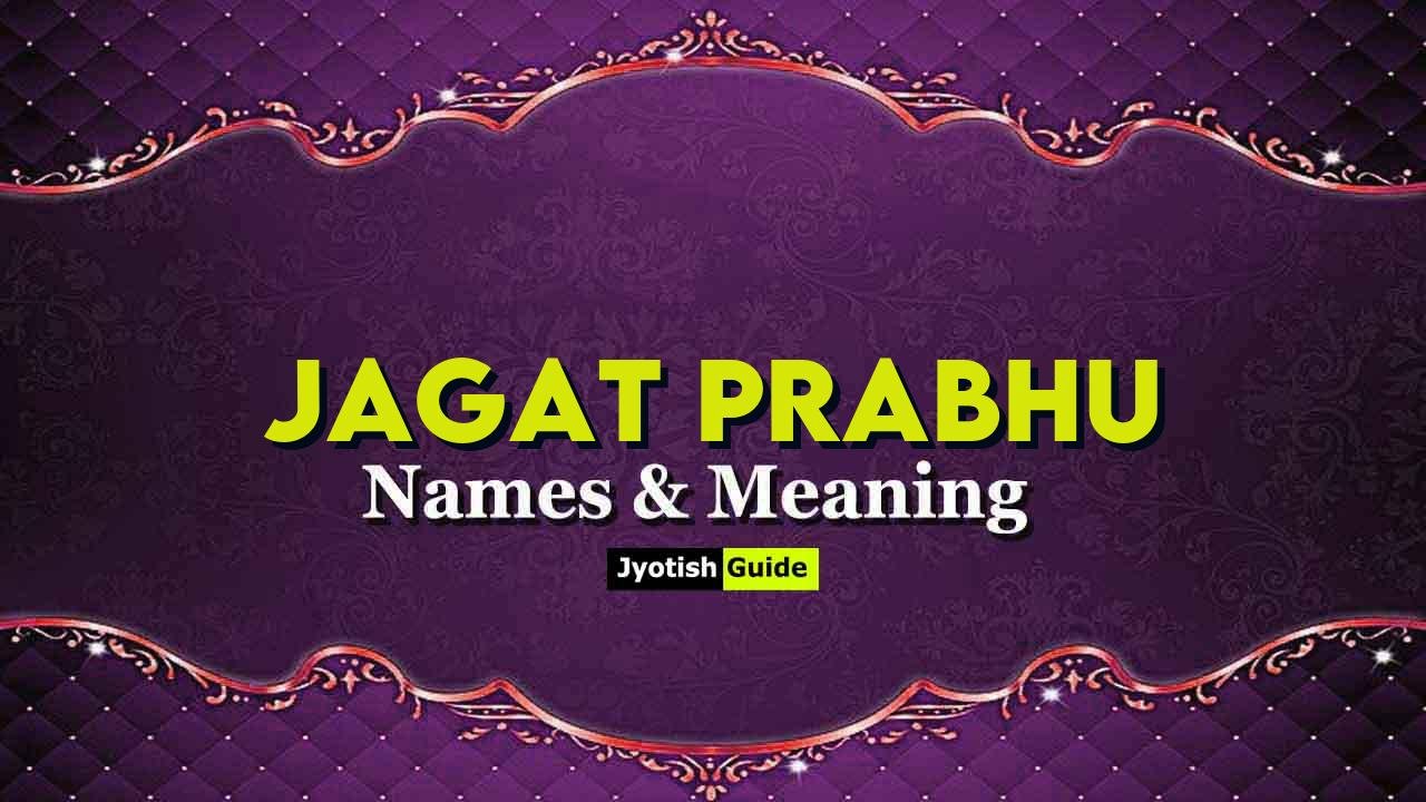 jagat prabhu name meaning